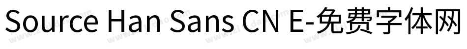 Source Han Sans CN E字体转换